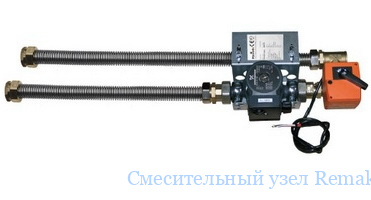 ������������ ���� Remak SUMX 4,0 